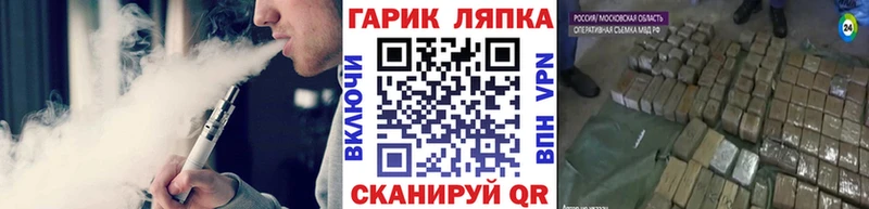 Гашиш хэш  Козьмодемьянск 