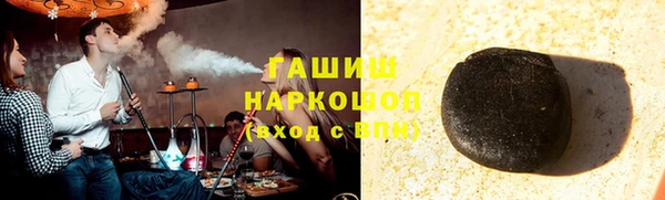 a pvp Арсеньев