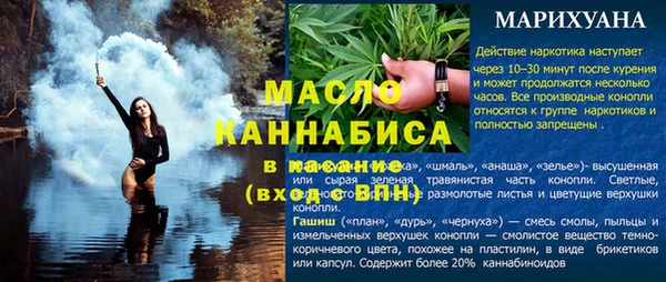 a pvp Арсеньев