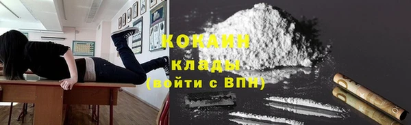 соль курить ск Аркадак