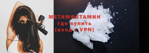 a pvp Арсеньев