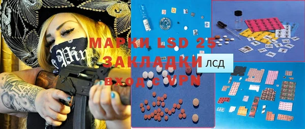 соль курить ск Аркадак
