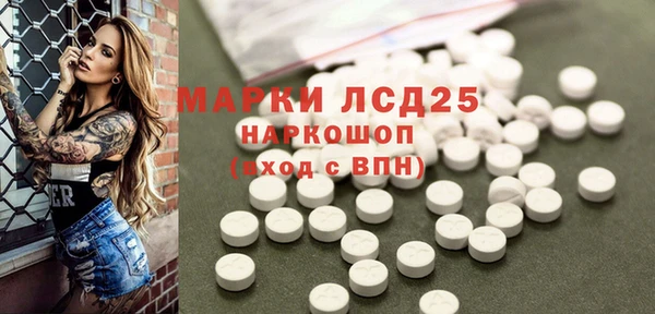 apvp Балахна