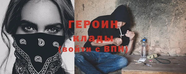 a pvp Арсеньев