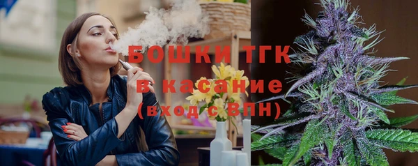 соль курить ск Аркадак