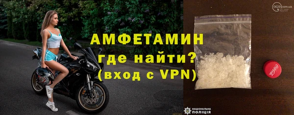 соль курить ск Аркадак