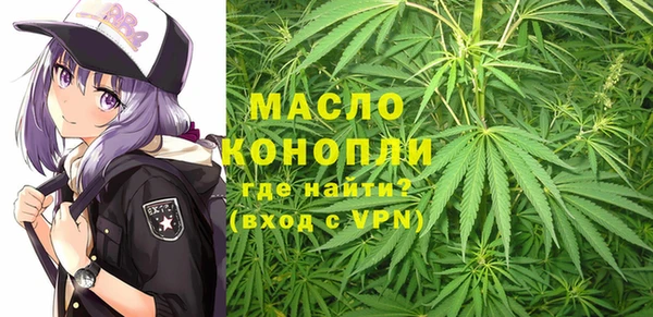 a pvp Арсеньев
