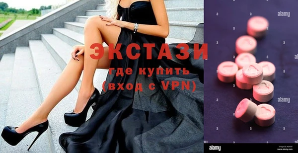 соль курить ск Аркадак