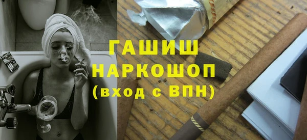кокаин колумбия Алексин