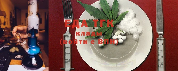 a pvp Арсеньев