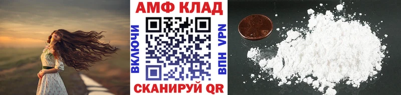Метамфетамин витя  где купить наркоту  Козьмодемьянск 