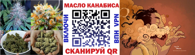 Дистиллят ТГК концентрат Козьмодемьянск