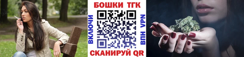 Канабис OG Kush  Козьмодемьянск 